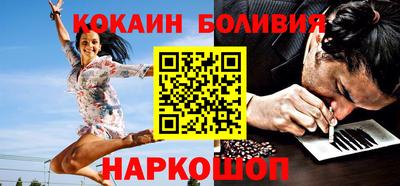 мяу мяу мука Ачхой-Мартан