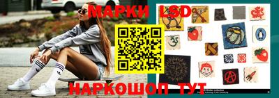 меф Аша