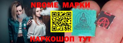 мяу мяу мука Ачхой-Мартан