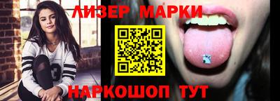 мяу мяу мука Ачхой-Мартан