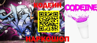 меф Аша