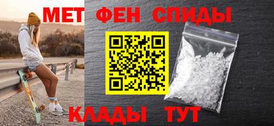 мяу мяу мука Ачхой-Мартан